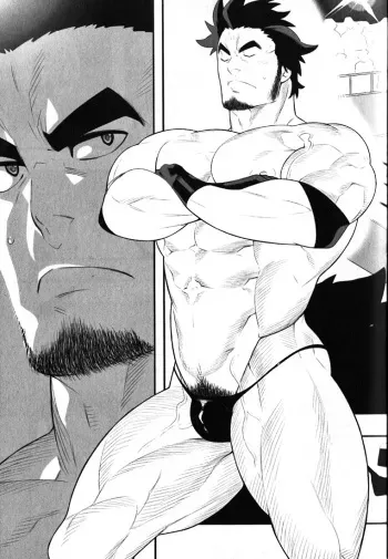 [Kojima Shoutarou] Grovel (Nikutaiha Gachi! Vol. 1) [English] {Leon990 Scanlations} manga cover