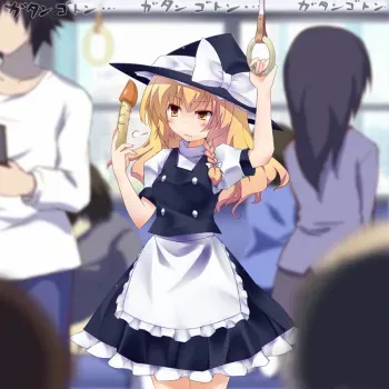 [Chikyuujin A] Densha no naka de (Touhou Project) manga cover