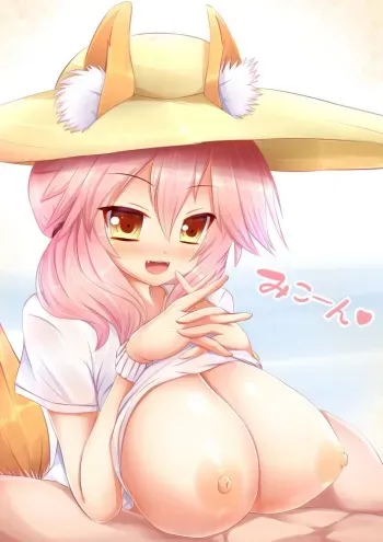 [KaneNeko] Paizuri no Hi no Cas-ko Zuri (Fate/Grand Order) manga cover