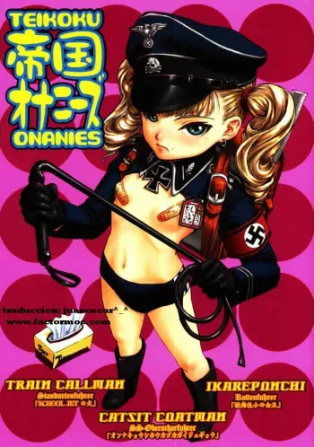 (C58) [Teikoku Onanies (Neo Black)] Teikoku Onanies [Spanish] [JuanOscar-Factormoe] manga cover