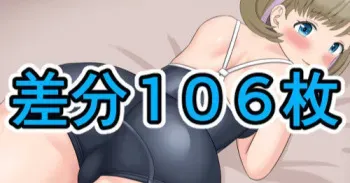 [Aramaa] Kuku-chan Sukusui Taitsu (Love Live! Super Star!!) manga cover