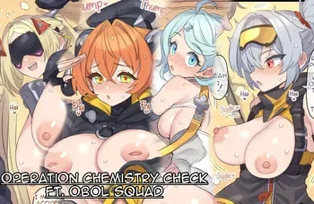 [Mimonel] Obolus Shoutai to Aishou Kakunin Daisakusen | Operation Chemistry Check ft. Obol Squad (Zenless Zone Zero) [English] [Shiririn] manga cover