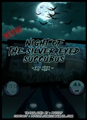 Night of the Silver Eyed Succubus [FRENCH] manga cover