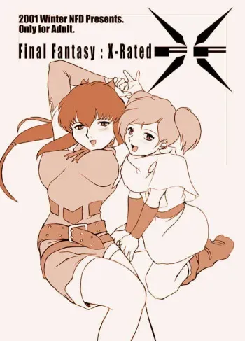 (C59) [Doukou Doukou Kai (Keppi)] Final Fantasy: X-Rated (Final Fantasy Unlimited) manga cover