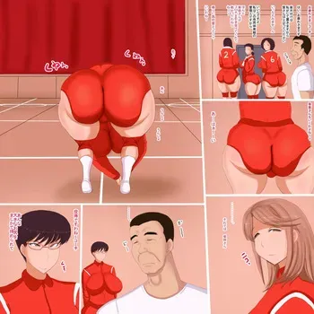 [Akatsuki Souken] Mama Volleyball Naughty Training Club [webp] manga cover