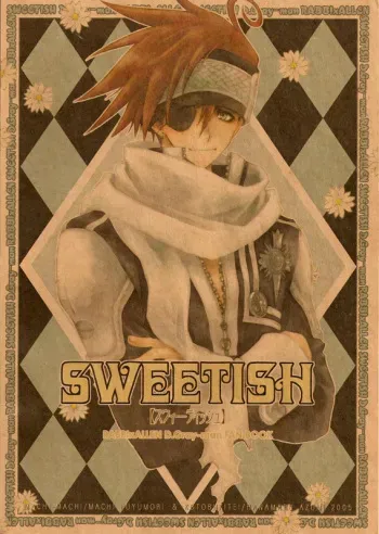 [Machi-Machi (Machi Fuyumori) & KOTOBUTITEI (Hanamaru Azumi)] SWEETISH (d.gray-man) manga cover