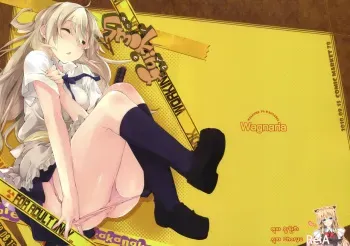 (C78) [Mono x Chro (Kokonoka)] Smoking (WORKING!!) [Korean] [Project Re:A] manga cover