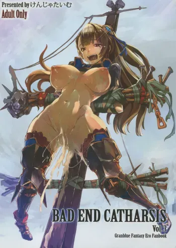 Bad End Catharsis Vol.3 manga cover