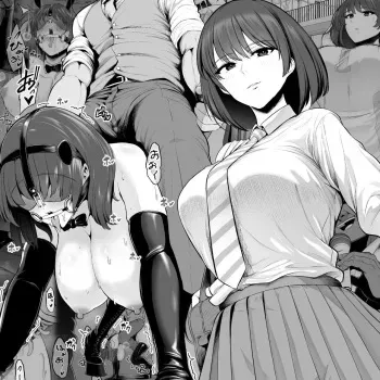 [Sevengar] Uma ni Sareta Anoko Koushinchou Volley-bu Joshi / The Girl From The Volleyball Club That Got Turned Into a Horse [English] {Doujins.com} manga cover