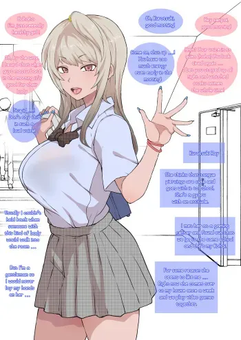 Otaku no Boku to Iikanjidatta Kuro Gyaru Kouhai wo Netorareru Mini manga cover
