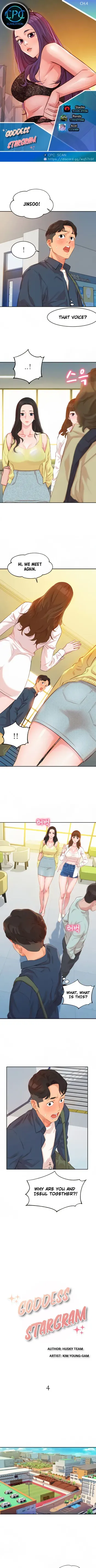 Goddess Stargram Ch. 4 manga cover