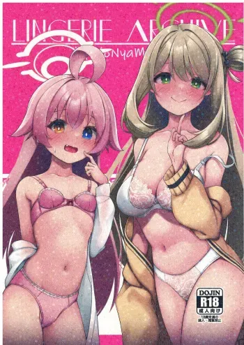 (C101) [MoNyaMoNya (Sera Shousa)] Lingerie Archive (Blue Archive) [Korean] manga cover