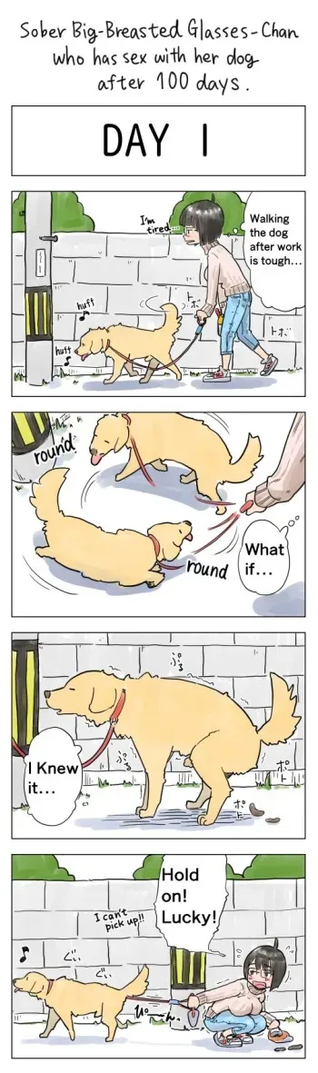 [Lithium] Plain Big-Breasted Glasses-Chan who has sex with her dog after 100 days manga cover