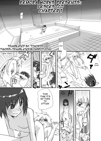 [Remora Works] Lesfes-Co Chp 1 ENG (Tigoris Translates) manga cover
