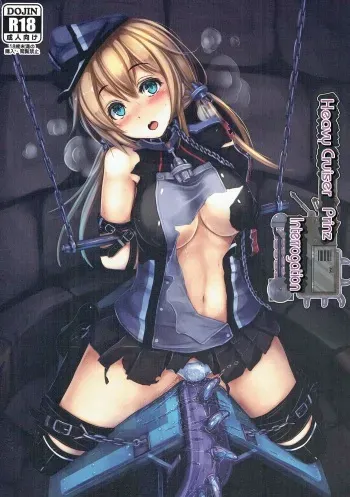 (Houraigekisen! Yo-i! 29Senme) [Monaka Udon (Monikano)] Juujunyoukan Prinz Jinmon Chousho | Heavy Cruiser Prinz Interrogation (Kantai Collection -KanColle-) [English] [CrowKarasu] manga cover