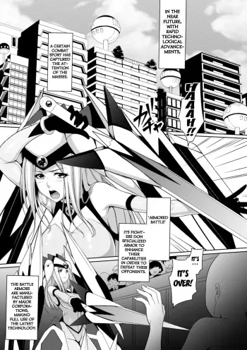 The Tentacle Armor Queen manga cover