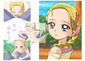 [Ichi Bit] Hikari no Kuni kara (Futari wa Precure Max Heart) manga cover