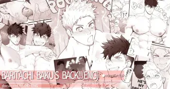 Haruaki 明彰 – Baritachi Baku's Back!! 1 manga cover