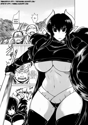 Lunch with a Succubus Swordswoman manga cover