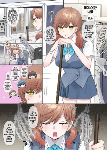 Inokori seibutsu-shitsu | Detention in the Biology Lab manga cover