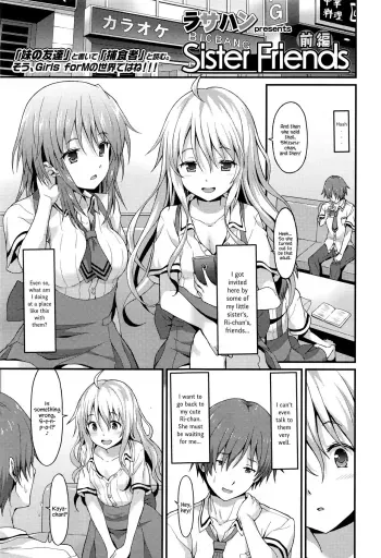 Sister Friends Zenpen manga cover