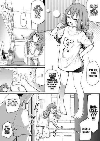 Shinchou-sa Max Fuufu 2 | Extreme Height Gap Couple 2 manga cover