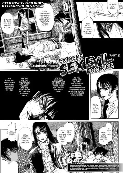 Extreme Sex Evil Doctrine Chapter 8 manga cover