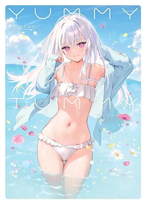 Yummy Tummy manga cover
