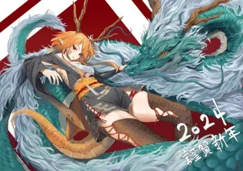 [FANBOX] Kmakyssr (Kamua Sasori) (2018~20240107) manga cover