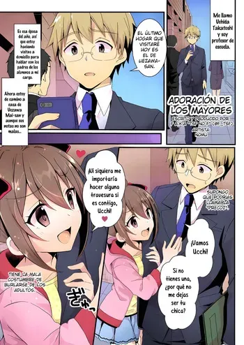 Toshiue e no Doukei | Adoration of One's Elders [TF SCANS] manga cover