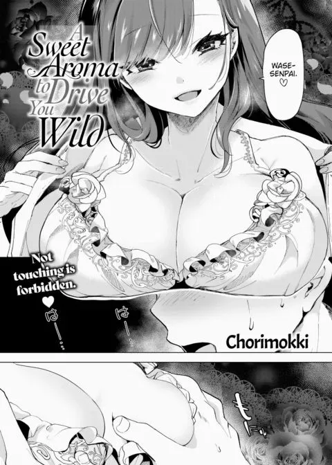 A Sweet Aroma to Drive You Wild manga cover