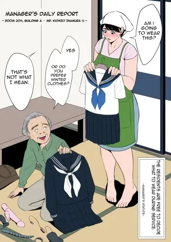 Manager's daily work report - Ward A, Room 204, Kichizo Inamura. manga cover