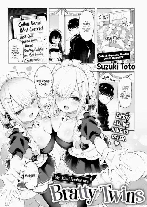 My Maid Kouhai are Bratty Twins manga cover