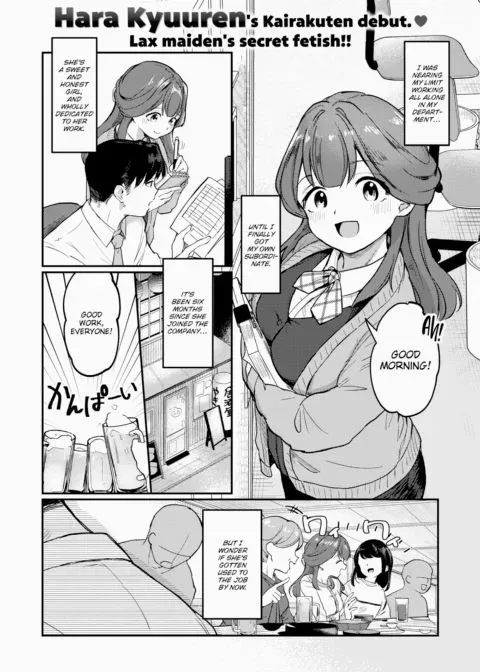 Mizuho-chan Enjoys Being Tied Up manga cover
