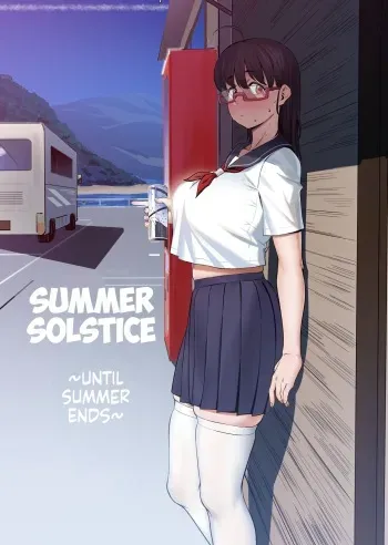[Choushizen Kenkyuujo (Meido Sushi)] Geshi ~Natsu ga Owaru made~ | Summer Solstice ~Until Summer Ends~ [English] {akanameTL} manga cover