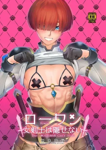 [Asaki Blog Branch Office (Asaki Takayuki)] Rowan Nyokenshi wa Kakusenai [Spanish] [Zimos Fansub] [Digital] manga cover