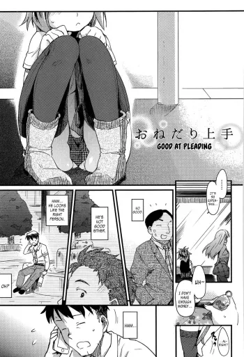 Good at Pleading manga cover