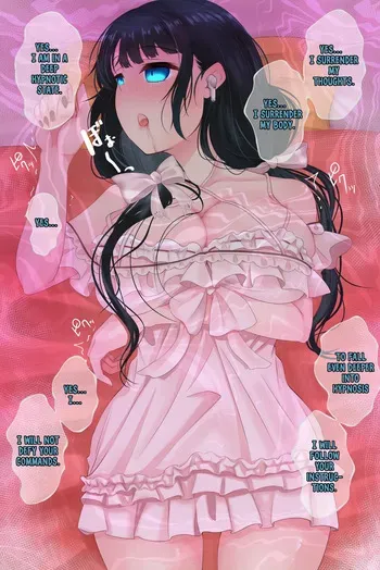 [Miira] Hypnosis Audio with the Young Proprietress [English] [PumpkinTL] manga cover