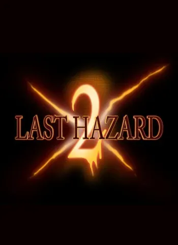[DEEP RISING (THOR)] Last Hazard 2 (Resident Evil) [German] manga cover