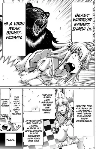 Isn't It Too Much? Inaba-san/Hoshi Gari Sugidesho? Inaba-san chapter 2 manga cover