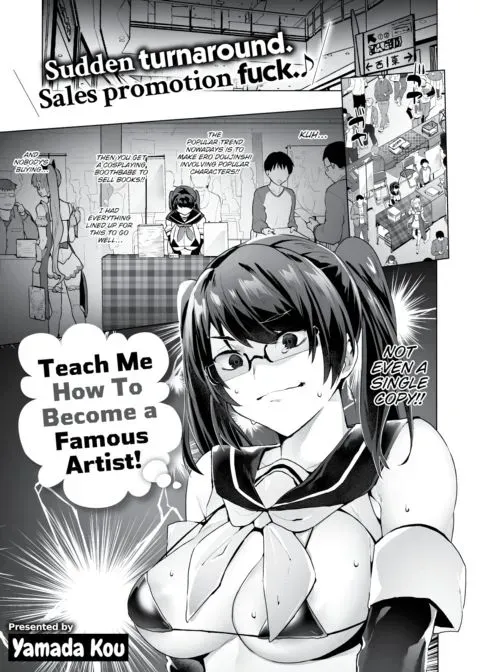 Teach Me How To Become a Famous Artist! manga cover