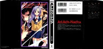 [Nagasawa Ichiro, Yaesaka Satoru] Atlach-Nacha manga cover
