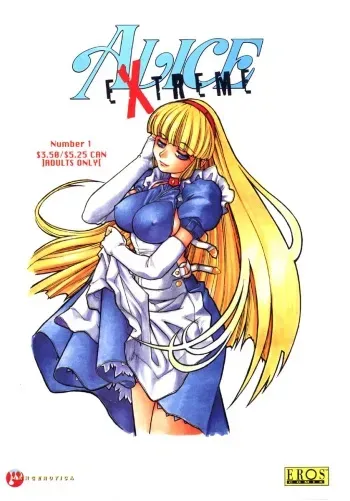 [Juubaori Mashumaro] ALICE SECOND Ch. 1 (Alice Extreme 1) [English] manga cover