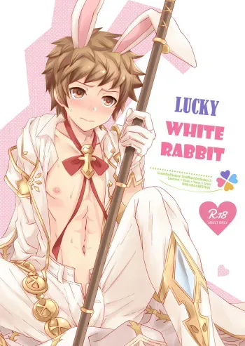 Shiawase White Rabbit manga cover