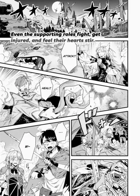 The Outcast of the Hero's Party manga cover