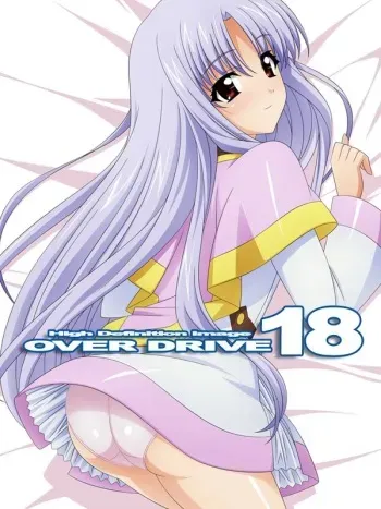 (C80) [OVER DRIVE (Sugimura Tomokazu)] Over Drive 18 (Various) manga cover