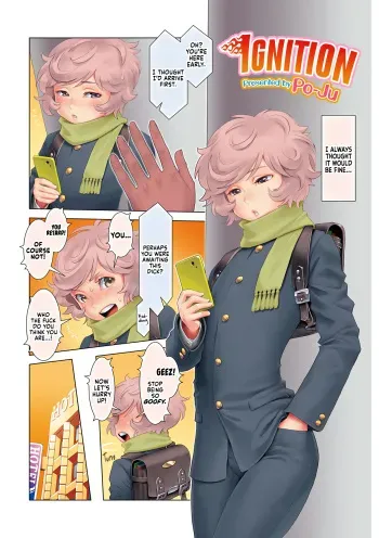 Nukimori | Ignition manga cover