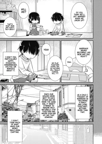 Osananajimi no Yukusue | Childhood Friends' Path manga cover