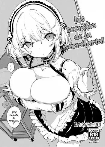 [Potato Salad (Himekuri)] Hishokan no Himegoto. | Los Secretos de la Secretaria! (Azur Lane) [Spanish] [Erwin Pry] manga cover
