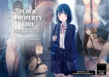 [Yukimuramaru] Public Property Sex Slave Girl 1 [English] [Ongoing] manga cover